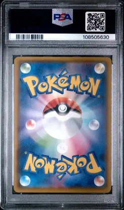 2021 POKEMON JPN 25TH ANV COLL #022 FULL ART/SURFING PIKACHU VMAX PSA 10 - Image 2