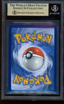 2022 Pokemon Lugia V Silver Tempest Alt Art Sword & Shield #186 BGS 9.5 GEM MINT - Image 2
