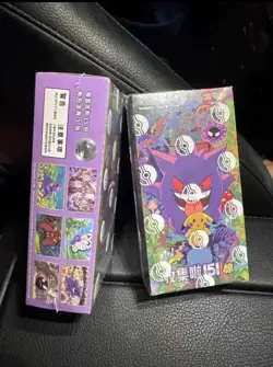 Pokemon TCG S-Chinese Collection 151C 3.0 Surprise slim Booster Box 2 Boxes J02 - Image 1