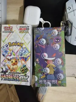 Pokemon TCG S-Chinese Collection 151C 3.0 Surprise Slim Booster Box Only151C J02 - Image 1