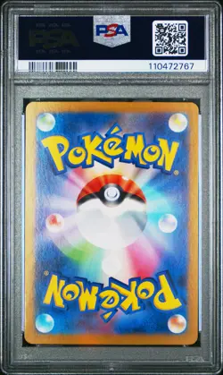 2024 POKEMON JAPANESE SV-P PROMO GENERATIONS SPECIAL BATTLE #192 MEOWTH PSA 9 - Image 2