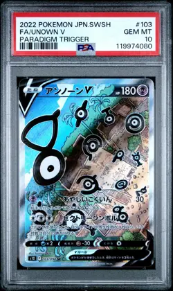 2022 Pokemon Japanese Paradigm Trigger FA Unown V Alt Art PSA 10 Gem Mint #103 - Image 1