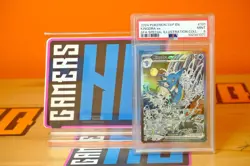 PSA 9 Kingdra ex Special Illustration Rare Promo #131 Pokemon TCG Shrouded Fable - Image 1