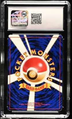 Pokemon 1997 Japanese Jungle Venomoth Holo Rare EX/NM+ CGC 6.5 - Image 2