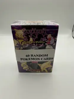 POKEMON JAPANESE YAMABUKI CITY GYM THEME DECK SABRINA 1998 RARE SEALED 1/2 - Image 1