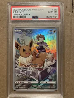 Pokemon PSA 10 GEM MINT Eevee Vmax Climax CHR 210/184 - Image 1
