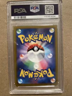 Pokemon PSA 10 GEM MINT Eevee Vmax Climax CHR 210/184 - Image 2
