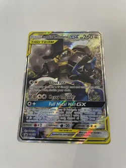 Pokemon Sun and Moon LUCARIO & MELMETAL GX Tag Team Alternate Art Promo #SM192 - Image 3