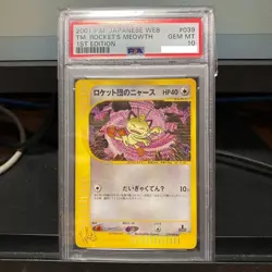PSA10 Rocket's Meowth Holo 039/048 1st Pokemon Japanese HP 40 free shipping JPN - Image 1