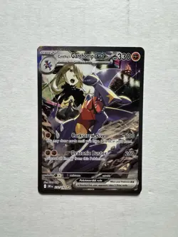 Pokemon TCG Cynthia's Garchomp Ex Holo 232/182 Special Illustration Rare - Image 1