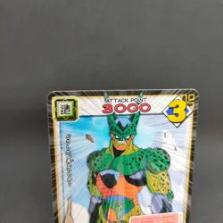 Cell D-459 Dragon Ball Card Game From Japan BANDAI 2004 With tracking F/S - Image 2