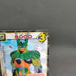 Cell D-459 Dragon Ball Card Game From Japan BANDAI 2004 With tracking F/S - Image 3