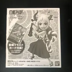 NEW One Piece Card Game LECA FIG YAMATO Weekly Shonen Jump All Applicants Promo - Image 1