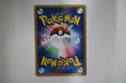 Meowth 029/128 Base Expansion Pack Pokemon Card Japanese (P8156) - Image 2