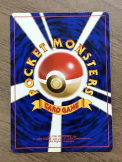 Dragonite No.149 GB Game Boy Promo 1998 Pokemon card Japanese 374 - Image 2