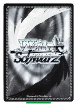 Ryuuji Sakamoto - Persona Weiss Schwarz P5/S45-013C TCG Trading Card Japan #963 - Image 4