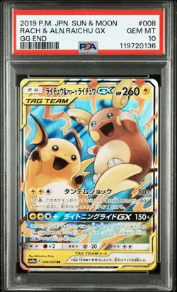 PSA 10 Rach & ALN.Raichu GX 2019 Sun & Moon 008/054 GG End Japanese Pokemon Card - Image 1