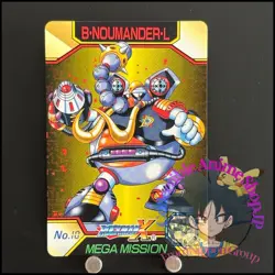 Mega MAN X Mega Mission Card 10 Flame Mammoth L CAPCOM BANDAI Japanese Rockman - Image 1