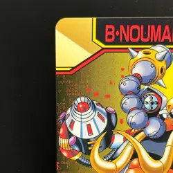 Mega MAN X Mega Mission Card 10 Flame Mammoth L CAPCOM BANDAI Japanese Rockman - Image 2