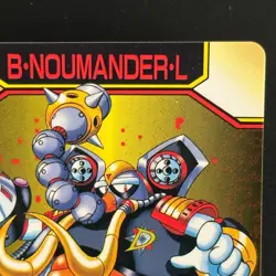 Mega MAN X Mega Mission Card 10 Flame Mammoth L CAPCOM BANDAI Japanese Rockman - Image 3