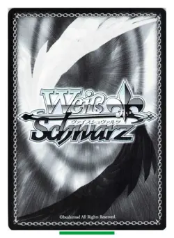 Ryuuji Sakamoto - Persona Weiss Schwarz P5/S45-018C TCG Trading Card Japan #960 - Image 4
