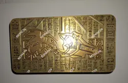 Konami Yu Gi Oh! Trading Card Game 2021 Tin Of Ancient Battles New - Image 1