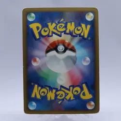 Pokemon Card Lot of 6 Holo LV.X Set 1st Edition Mewtwo Promo SP Japanese 2008 - Image 5