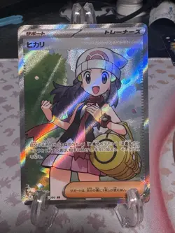 Dawn ex SR 106/080 Inferno X M2 Pokemon Card Japanese 2025 NM - Image 1