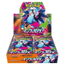 [Sealed]Inferno X Booster Box Pokemon Card Game Mega M2 Japanese w/shrink - Image 1