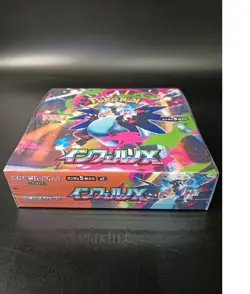 [Sealed]Inferno X Booster Box Pokemon Card Game Mega M2 Japanese w/shrink - Image 3