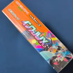 Pokemon Card Inferno X Box Sealed New Shrink Wrapped MEGA Japanese - Image 2