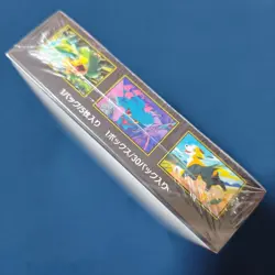 Pokemon Card Inferno X Box Sealed New Shrink Wrapped MEGA Japanese - Image 3