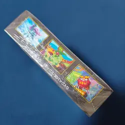 Pokemon Card Inferno X Box Sealed New Shrink Wrapped MEGA Japanese - Image 5