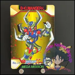 Mega MAN X Mega Mission Card 08 Boomer Kuwanger L CAPCOM BANDAI Japanese Rockman - Image 1
