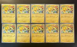 Pikachu 291/SV-P Gym Event Promo 2025 Japanese Pokemon Card x10 Set NM - Image 1