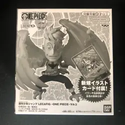 NEW One Piece Card Game LECA FIG Marco Weekly Shonen Jump All Applicants Promo - Image 2