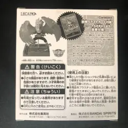 NEW One Piece Card Game LECA FIG Marco Weekly Shonen Jump All Applicants Promo - Image 3