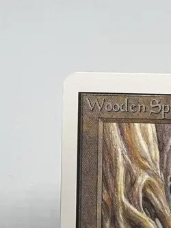 MTG WOODEN SPHERE Unlimited Edition Regular MT+ Magic The Gathering - Image 3