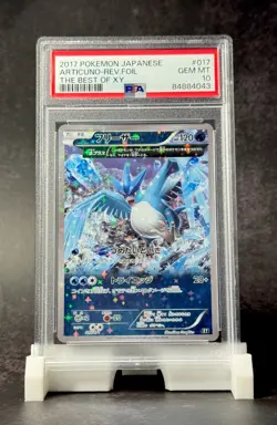 PSA 10 💎 Articuno Reverse Holo 017 Pokemon The Best Of XY Japanese 2017 - Image 1