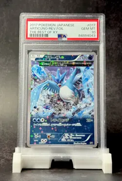 PSA 10 💎 Articuno Reverse Holo 017 Pokemon The Best Of XY Japanese 2017 - Image 2
