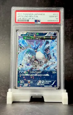 PSA 10 💎 Articuno Reverse Holo 017 Pokemon The Best Of XY Japanese 2017 - Image 3