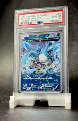 PSA 10 💎 Articuno Reverse Holo 017 Pokemon The Best Of XY Japanese 2017 - Image 4