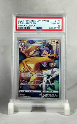 PSA 10 GEM Pokemon Charizard VMAX Climax Japanese Full Art Holo #187 - Image 1