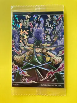 One Piece Wafers Card ZORO SR 6-18 Anime Unopened japanese - Image 3