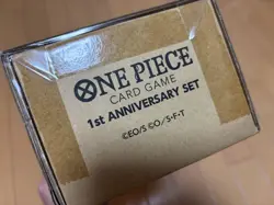 BANDAI ONE PIECE Card Game 1st ANNIVERSARY SET Full Set TCG JAPAN OFFICIAL JPN - Image 1