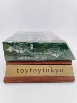 MTG Magic The Gathering Japanese Bloomburrow Collector Booster Box Card New JP - Image 4