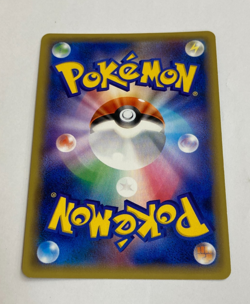 Auth Pokemon Card Snorlax GX 001/SM-P Promo 001/SM-P 4set from Japan - Image 4
