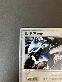 [P231]Lugia ex 090/106 Holo EX Unseen Forces Japanese Pokemon Card - Image 2