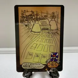 [MP] Ooyama's Secret Factory Machine Vending Series Pokemon card Japanese - Image 1