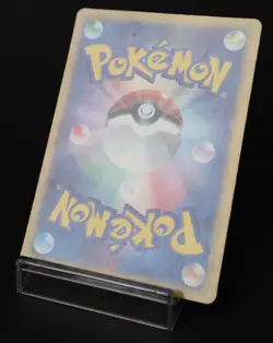 Palkia 030/DP-P McDonalds Promo 2007 Japanese Pokemon Card HP - Image 4